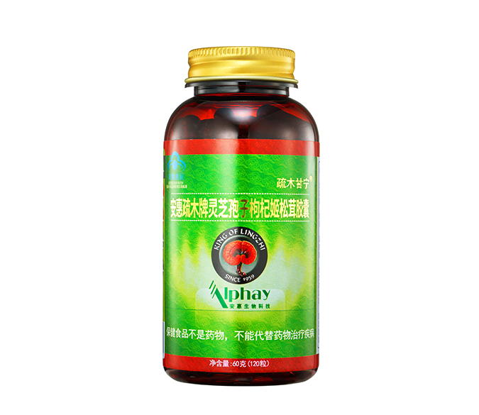 EVO视讯·(中国游)官方网站疏木牌灵芝孢子枸杞姬松茸胶囊