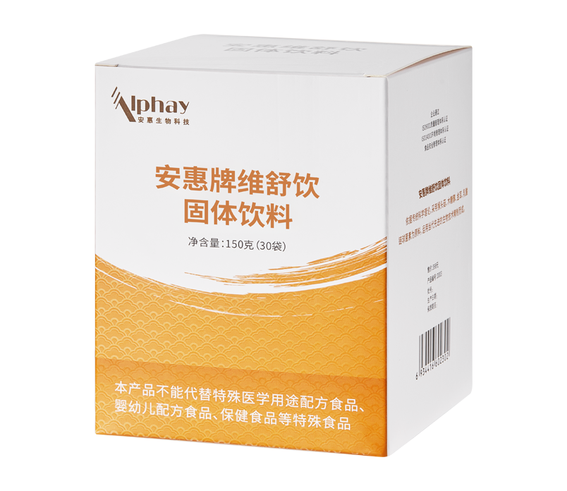 EVO视讯·(中国游)官方网站牌维舒饮固体饮料