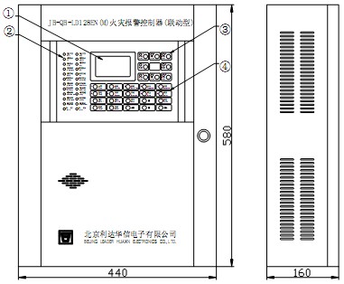 JB-QB-LD128EN(M)外形及结构尺寸